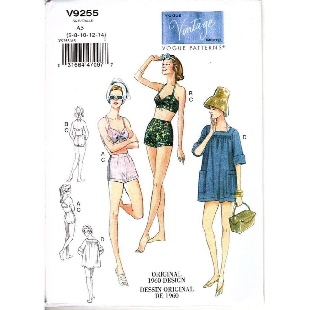 Vogue V9255 Misses 6 to 14 Circa 1960 Bra, Shorts and Coverup Sewing Pattern